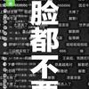 阿根廷009