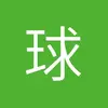 邵阳欧洲冠军联赛最佳球员小严9
