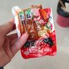 寻不到