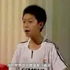 里德马家皇家马德李