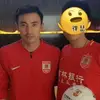 12亚泰