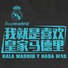 美凌格143