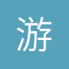 游客_o4sj0szs