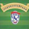 xinyuanxiang9