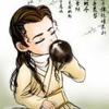 大连如皋奥体中心小尹3
