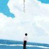 everything___
