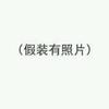 球迷21245905