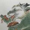 球迷24320787
