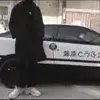 久久Ice