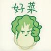 轻烟微云