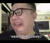 石涧青苔凉透我心