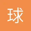 火星弗赖堡小史9