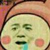F弗格森时间