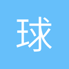 济南圣詹姆斯公园小罗9
