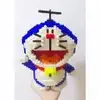 拾仔呀