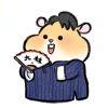 黑于