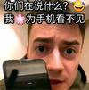 重生之我是丁真在理塘卖电子烟