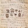 青岛维拉公园球场小韦1