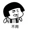 海布里的老酋长1