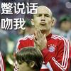 青弋江罗本