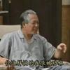 火星兰斯小秦6