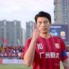 Huangwy