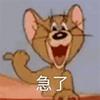 gxl小朋友