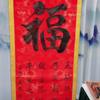 谷晓玲123