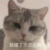 罗妞儿hh