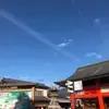 hwkinter