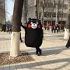 不想长大的Jerry
