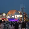 北京斯坦福桥球场小宋4