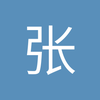 张家界亚洲足球先生小汤