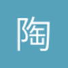 陶逸尘爸爸