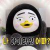Somimimi