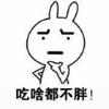 A小破孩