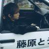 忘川渡人