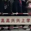 非著名麦当劳品鉴家