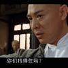 小赖先生