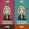 Jason陳牟傑