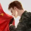生于96巨蟹座