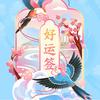 绿色北极熊