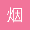 谷德茂宁