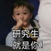 Leader丨