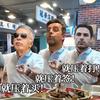 武汉塞尔赫斯特公园球场小黄3