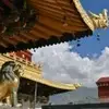 庆王爷