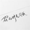山东布塔克球场小韩5
