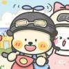 loine