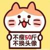 只看足球的小罗粉
