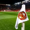Manchester_TMHU